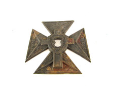 Vintage Masonic In Hoc Signo Vinces Cross Badge 2.5?