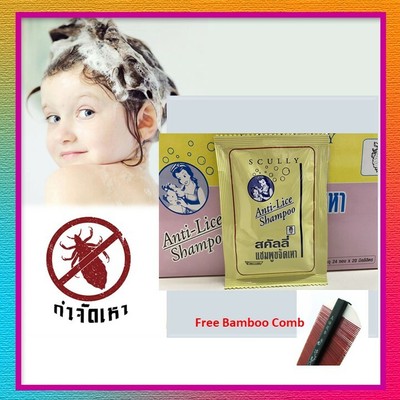 6X Anti Lice Shampoo Scully Eliminate Rid Egg Nits Head Solution Save Clean 20ml