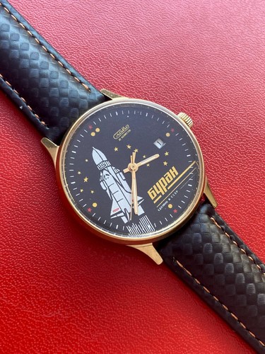 Vintage Slava Space Buran Soviet Mechanical Men's Wristwatch - Picture 6 of 14