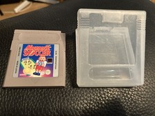 Thumbnail of ebay&reg; auction 235952107840 | magnetic soccer gameboy
