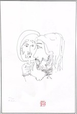 John Lennon ジョン・レノン シルクスクリーン COAあり IMG_1192_1080x.png?v=1618372512