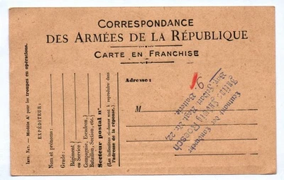 Feldpostkarte 1918 Frankreich 1 Wk Bayerisches Feldartillerie-Regiment - Bild 1 von 2