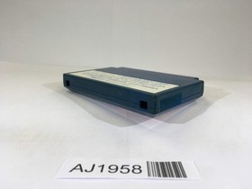 AJ1958 Dough Boy NES Famicom Japan