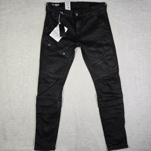 G Star Airblaze 3d Skinny Jeans | eBay