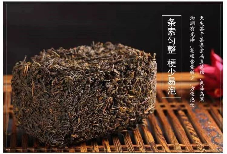 1000 g de té negro China Hunan Anhua año 2015 hecho a mano ladrillo Fu Cha té de hojas sueltas