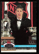 1991 Stadium Club Members Only #NNO Patrick Roy