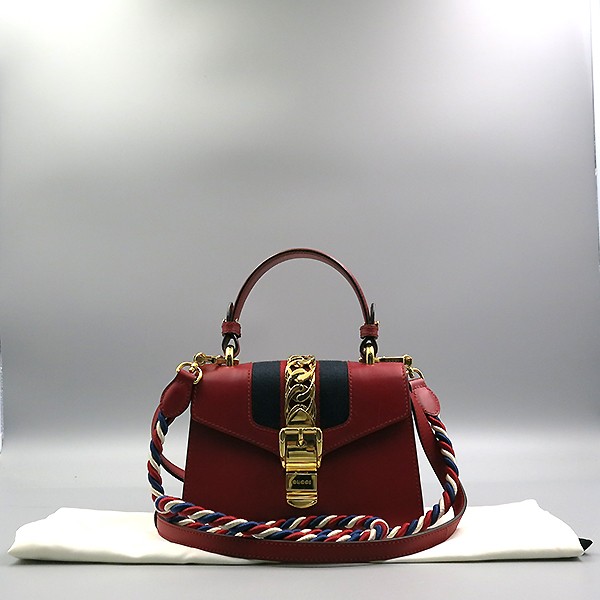Gucci Mini Sylvie Top Handle Tote Bag in Red Web Stripe with Gold Accents and Leather Strap