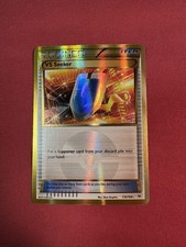 VS Seeker Secret Rare 110/108 Roaring Skies Holo on eBay