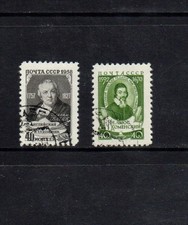 RUSSIA _ 1958 'WILLIAM BLAKE & JAN KOMENSKY' 2 _ USED ____(933)