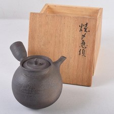 Kasama Ware von Kuroda Takashi Yakishime Yoko...