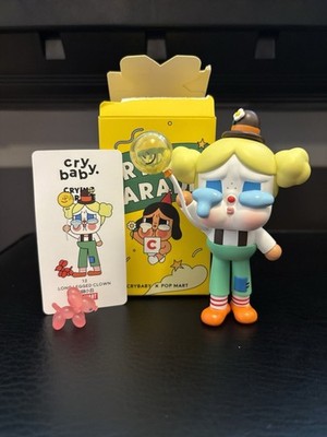 Crybaby Crying Parade Long Legged Clown Authentic | eBay