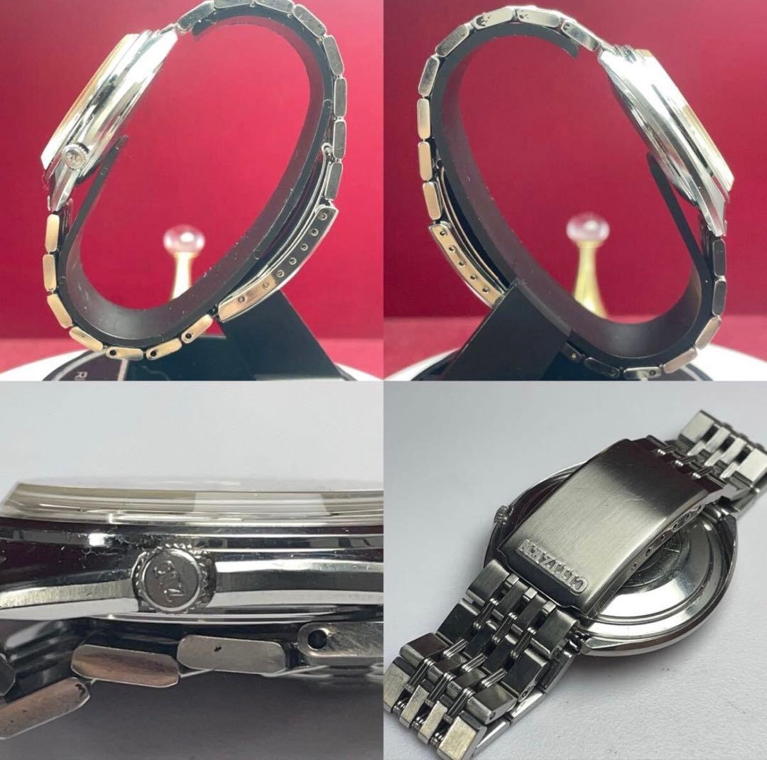 Citizen Leopard Super Beat Automatic Watch 38mm S… - image 9