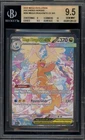 Pokemon Mega Dragonite ex Ascended Heroes Special Illustration Rare #290 BGS 9.5