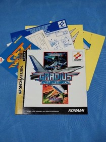 Until 14 Saturn Gradius Deluxe Pack K6