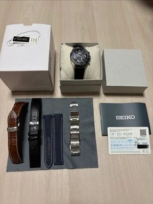 Seiko SBTR013