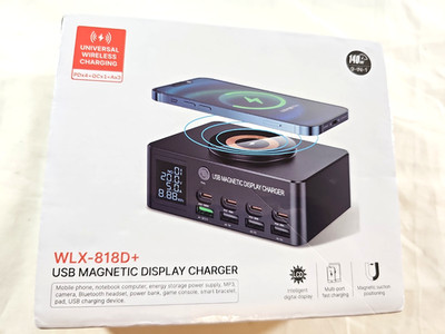 100W 8-Port Multiple USB Charger Station,Fast Charging Station WLX-818DP+