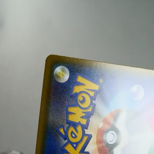 LP Moltres & Zapdos & Articuno GX SR 059/054 SM10b Pokemon TCG Japanese z243-253 - Picture 13 of 13