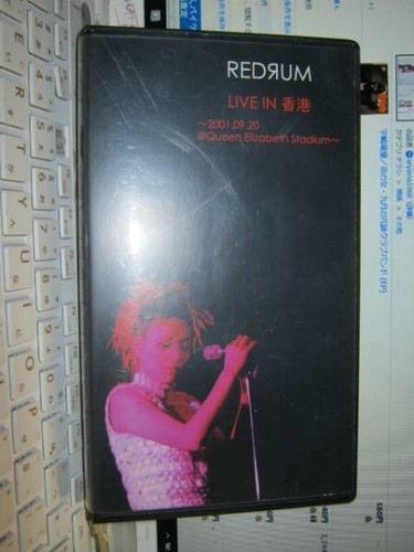 REDRUM LIVE IN HONG KONG 2001 Queen Elizabeth Stadium VHS Video Cassette Tape