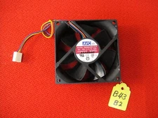 AVC DS08025R12UP Fan
