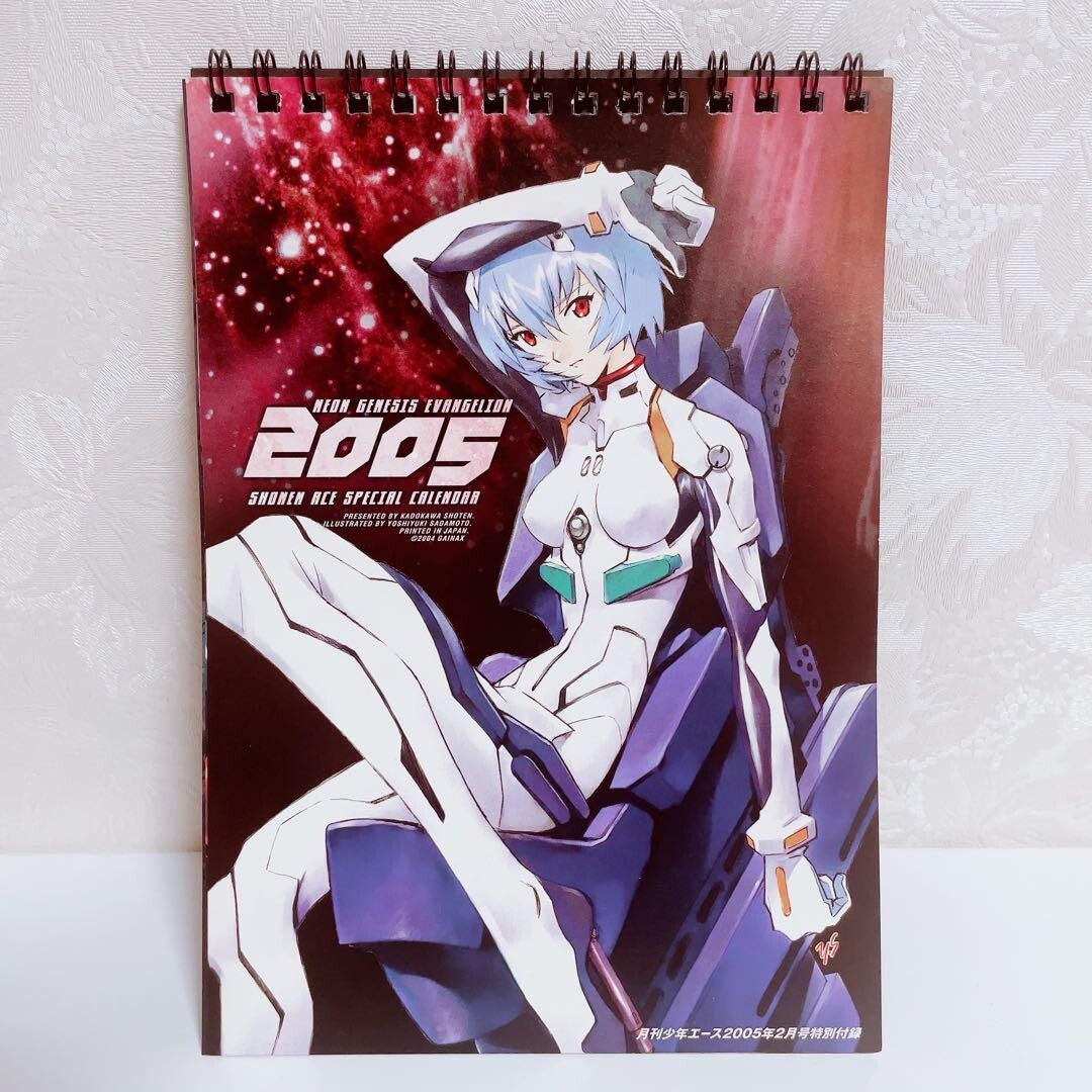 Neon Genesis Evangelion 2005 Desktop Calendar Rei Ayanami | eBay