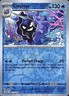 Pokémon - 151 - Cloyster 091/165 - Reverse Holo - ENGLISH - NM/M