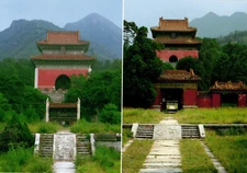 Jingling and Yongling Tombs The Ming Tombs Postcard Unposted