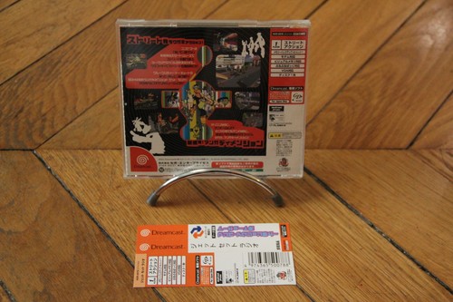 Jet Set Radio Sega Dreamcast CD Rom OBI + Manual Japan HDR-0078 - Picture 2 of 3