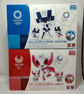 東京olympic 2020 Alibaba 人形5pcs s-l400.jpg