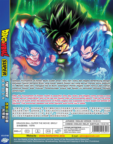 ANIME DRAGON BALL: BROLY THE MOVIE DVD ENGLISH DUBBED REGION ALL + FREE ANIME - Imagen 2 de 3
