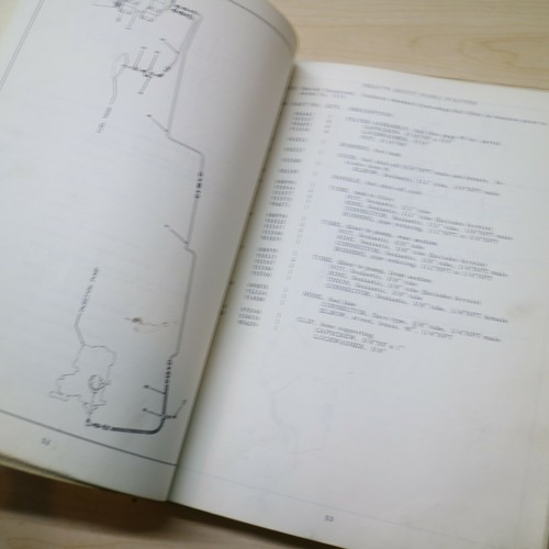 ALLIS CHALMERS HD6G Crawler Tractor Dozer Crawler Parts Manual Book catalog list - Picture 7 of 7