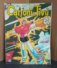 TIVU CARTOONS No 63 WITH POSTER TV EDITION 1982 MINT