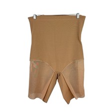 Honeylove SuperPower Short 1X Sand Nude Shapewear