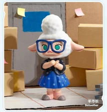 Bellwether - POP MART Disney Molly Zootopia Series Figure Confirmed Toy Doll New