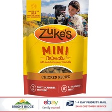 Allergen-Free Chicken Dog Treats, Ideal for Training Small Breeds, 16 oz