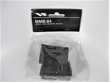Standard Horizon - VHF Radio Flush Mount Bracket Kit - MMB-84 - New - Free Ship