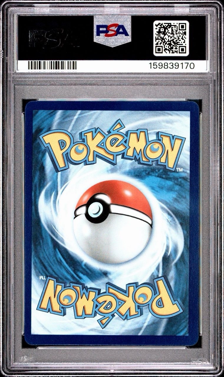 2026 POKEMON MEP EN-ME MEGA CHARIZARD TIN #029 MEGA CHARIZARD X EX PSA 9 view 2