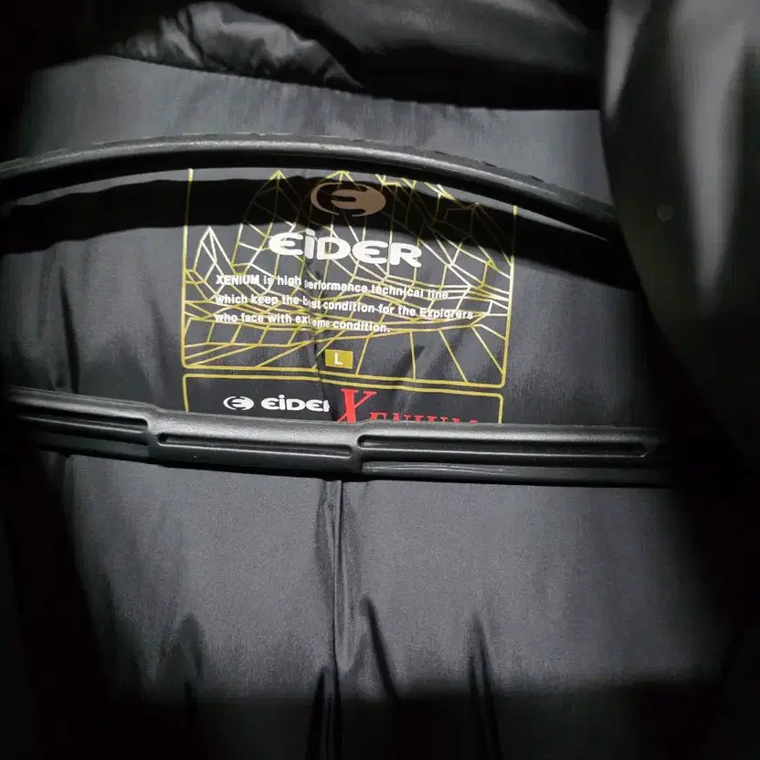 Eider Gaus Down Padding Jacket - Red, Large - image 6