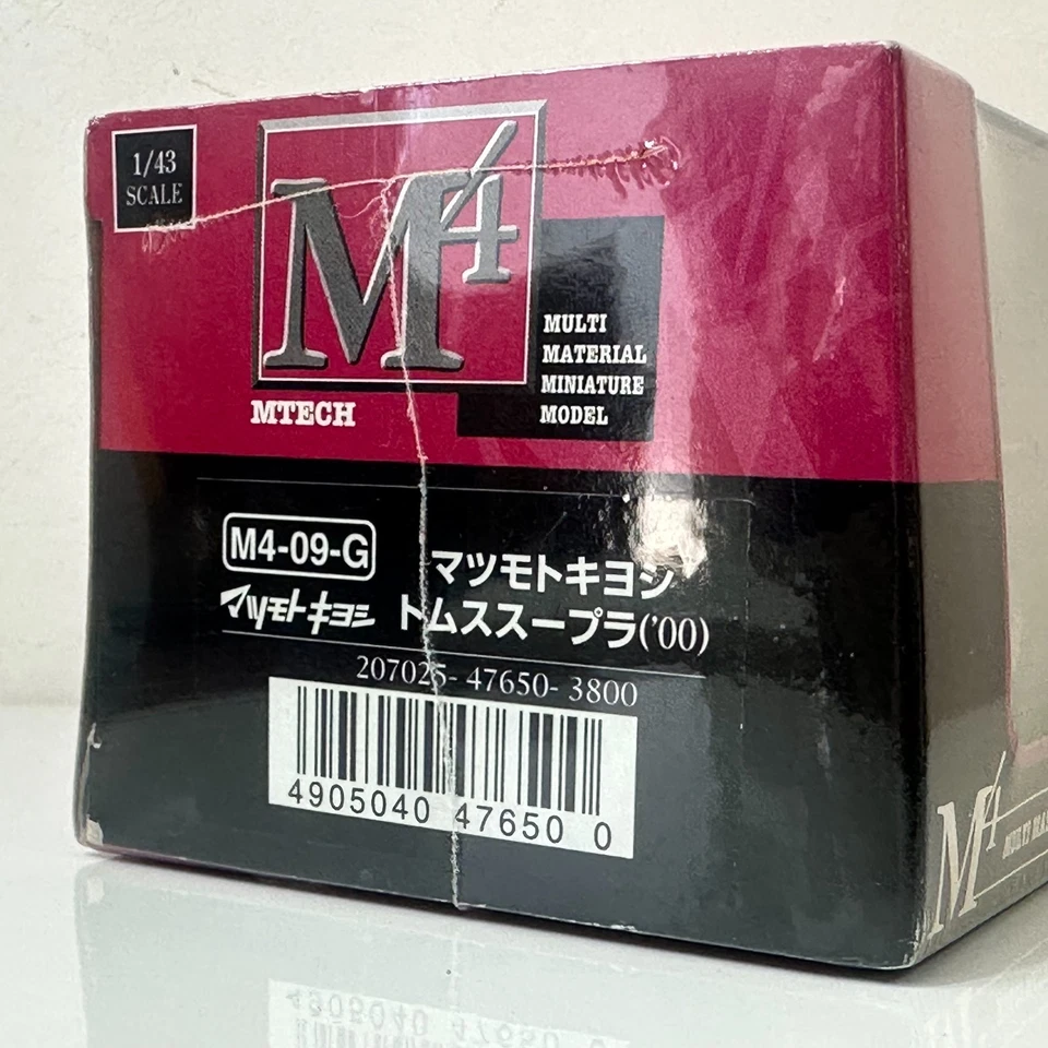 MTECH 1:43 TOYOTA SUPRA JGTC GT500 2000 MATSUMOTO KIYOSHI TOMS EBBRO ÉPOCA 1/43 Foto 4 de 4