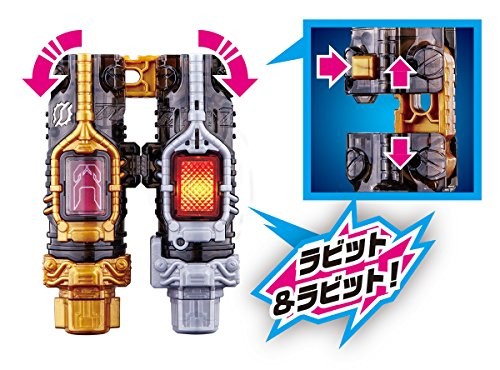 BANDAI Kamen Masked Rider Build DX Full Full Rabbit Tank