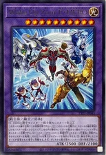 TTP1-JP043 - Yugioh - Japanese - Wake Up Your Elemental HERO - Rare