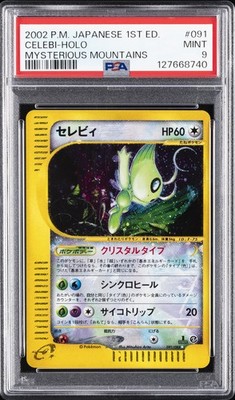 2002 POKEMON JPN MYSTERIOUS MOUNTAINS 1ST ED #091 CELEBI-HOLO PSA