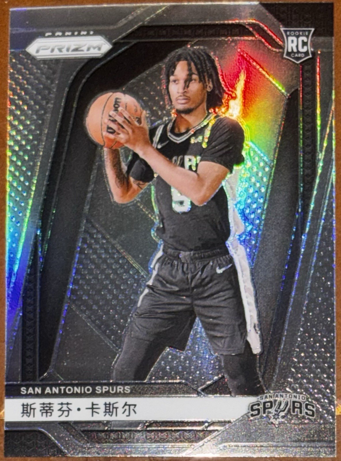 2024-25 Panini Prizm Stephon Castle RC Silver Prizm China Variation #234