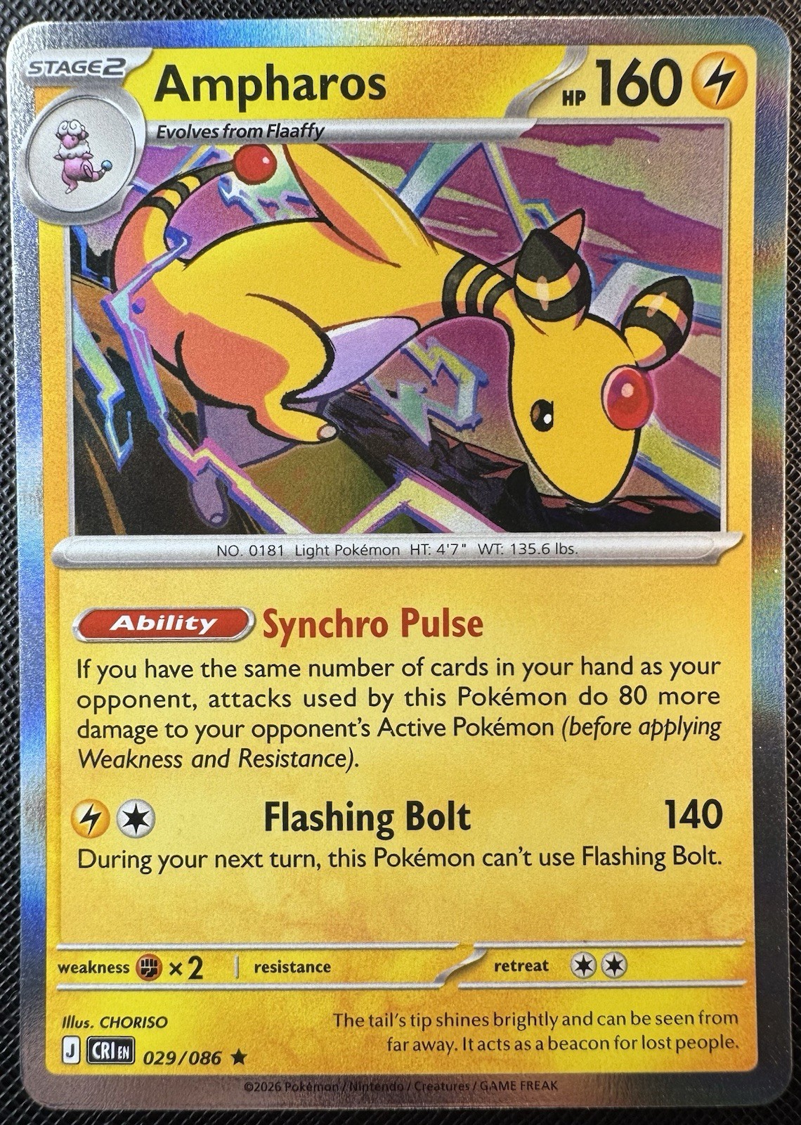 Pokemon Chaos Rising #29/86 Holo Ampharos