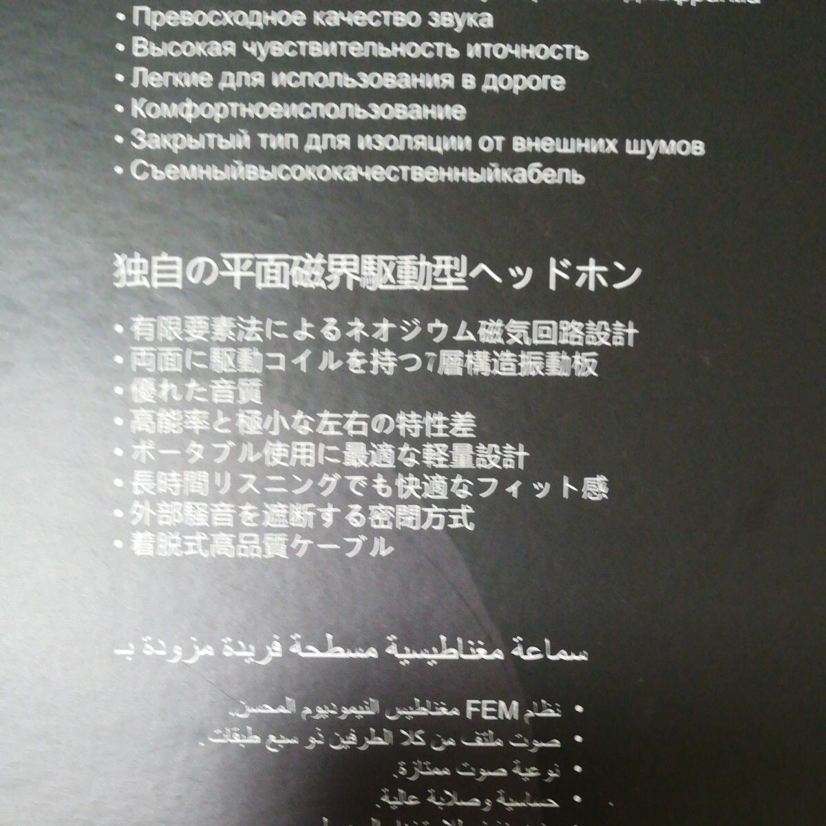 Picture 2 of 8