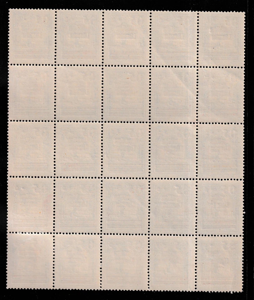 1928 Lebanon definitive overprint Sc 149 block French & Arabic surcharged stamps - Image 2 of 2