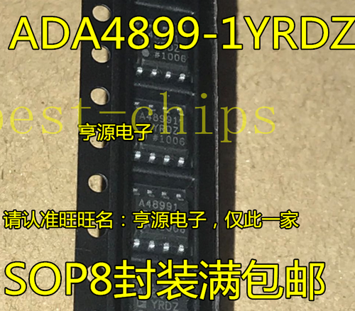 LT1789CS8-1 Silk Screen 17891 Lt17891 Lt1789i Sop8 Package Brand New In - Foto 5