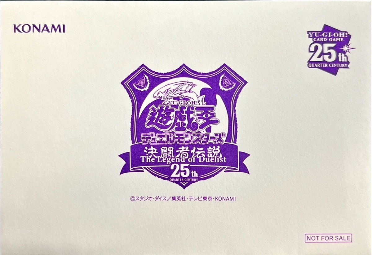 遊戯王OCG デュエルモンスターズ UMA Unopen] Yugioh Card Dark Magician TD01-JP001 Quarter Century