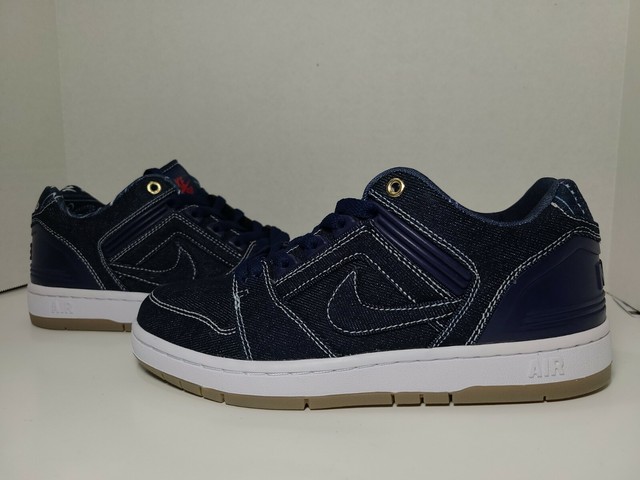 sb air force 2 low rivals pack