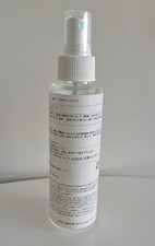 Ricoh (Fujitsu) F1 Reinigungsflüssigkeit (1 ...