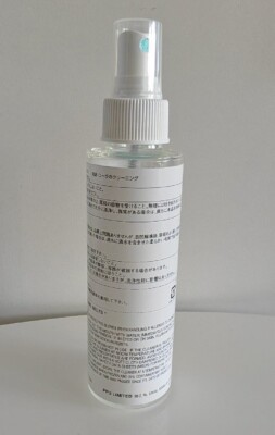 Ricoh (Fujitsu) F1 Reinigungsflüssigkeit (1 Flasche mit 100ml) für alle Scanner